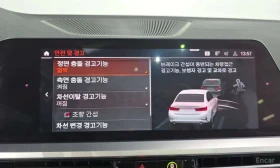 BMW 330 * ����� �� ����������� * ���� �� �� | Mobile.bg � ����� ������ 16