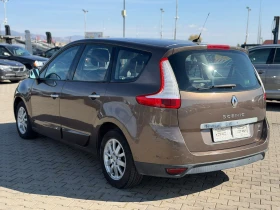Renault Scenic / 1.9D / 131HP / EURO 5 / ���� / | Mobile.bg � ����� ������ 3