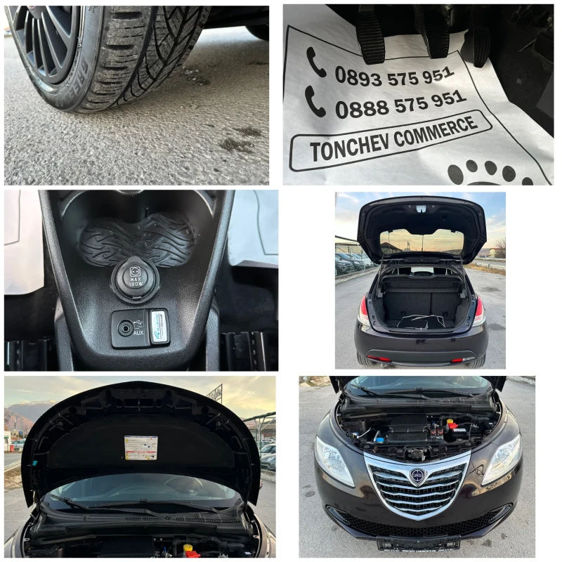 Lancia Ypsilon 1.2i-NEW-101.903km-CITY-TOP-TOP-TOP-EURO-5B, снимка 17 - Автомобили и джипове - 48021819