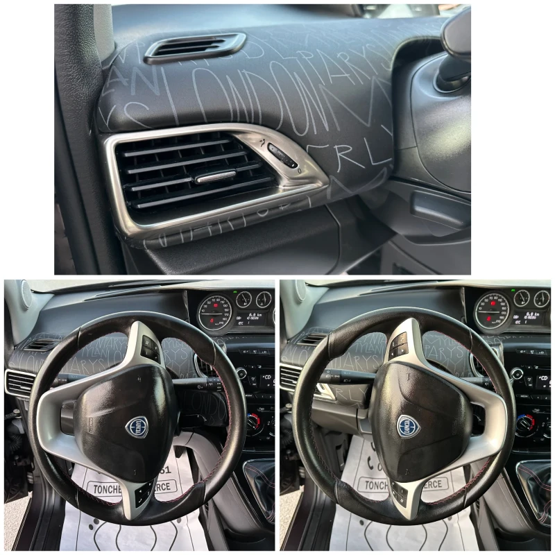 Lancia Ypsilon 1.2i-NEW-101.903km-CITY-TOP-TOP-TOP-EURO-5B, снимка 15 - Автомобили и джипове - 48021819