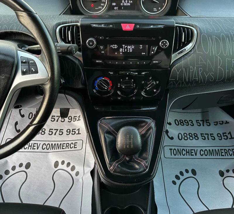 Lancia Ypsilon 1.2i-NEW-101.903km-CITY-TOP-TOP-TOP-EURO-5B, снимка 11 - Автомобили и джипове - 48021819