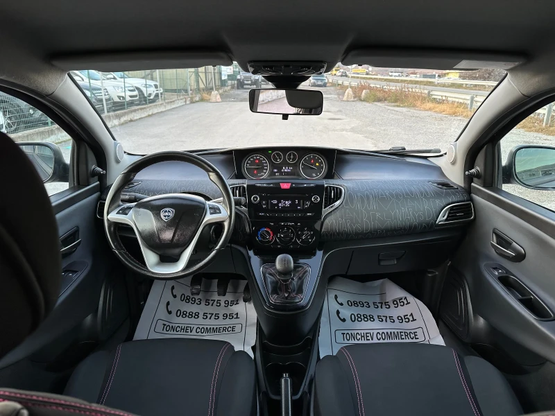 Lancia Ypsilon 1.2i-NEW-101.903km-CITY-TOP-TOP-TOP-EURO-5B, снимка 13 - Автомобили и джипове - 48021819