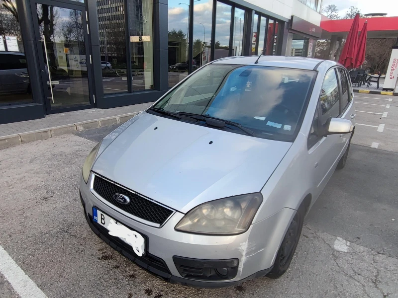 Ford C-max GHIA, снимка 17 - Автомобили и джипове - 48646066