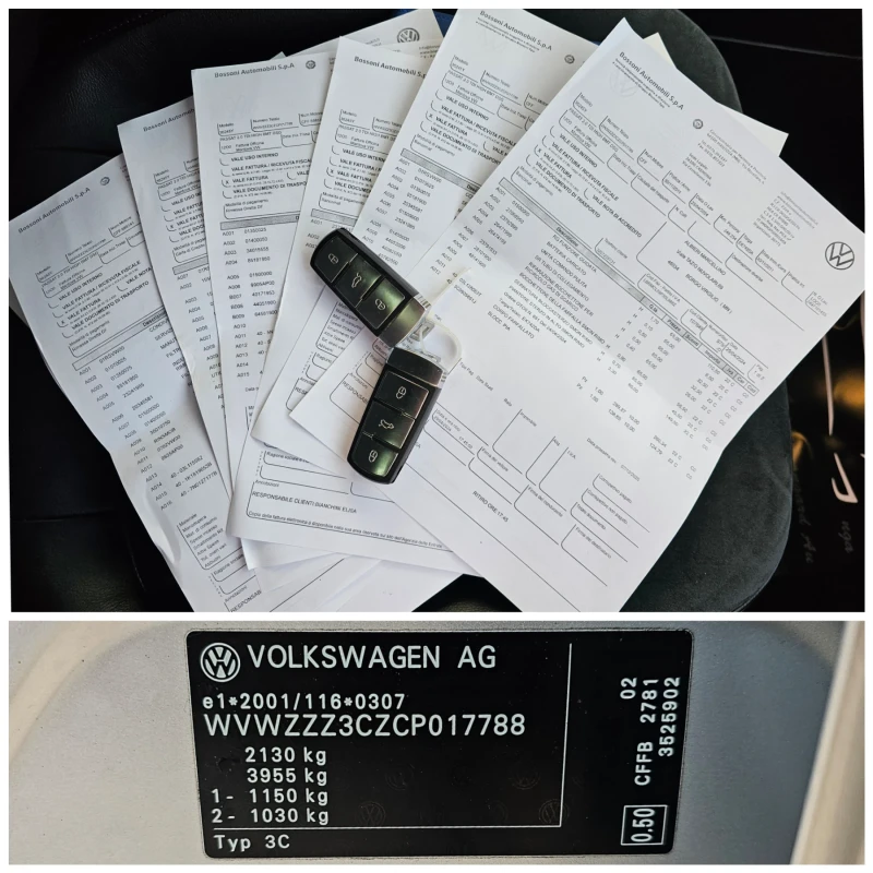 VW Passat 2.0TDI, 140к.с., снимка 14 - Автомобили и джипове - 49015622