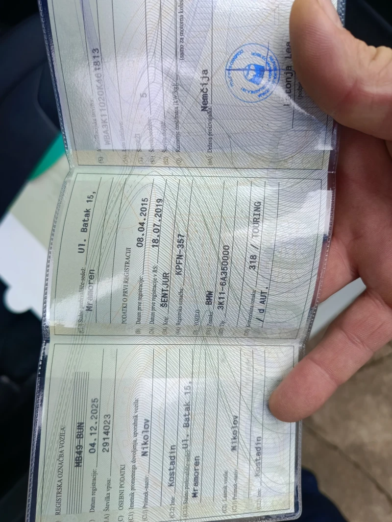 BMW 318 2.0D, снимка 14 - Автомобили и джипове - 53271220