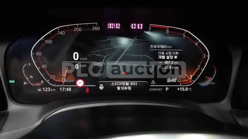 BMW 330 M SPORT PACK* ДИСТРОНИК* H/K* 360, снимка 9 - Автомобили и джипове - 55000379