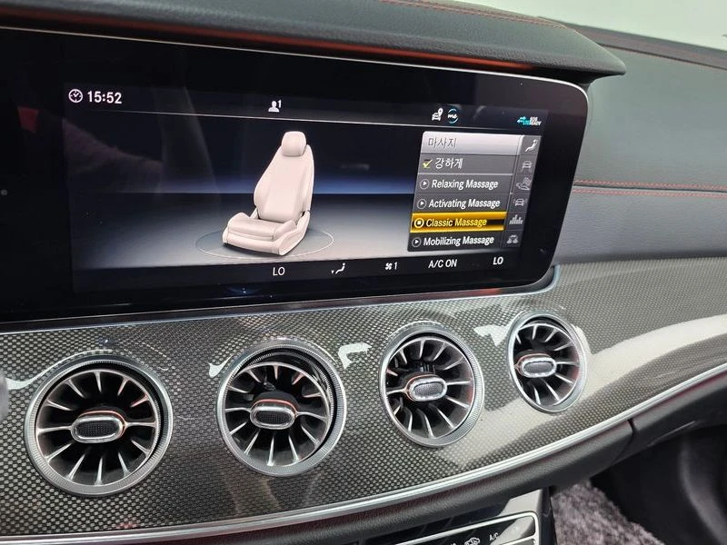 Mercedes-Benz E 53 AMG E53 AMG 4MATIC+ Coupe| 435�.�. | Mobile.bg � ����������� 13