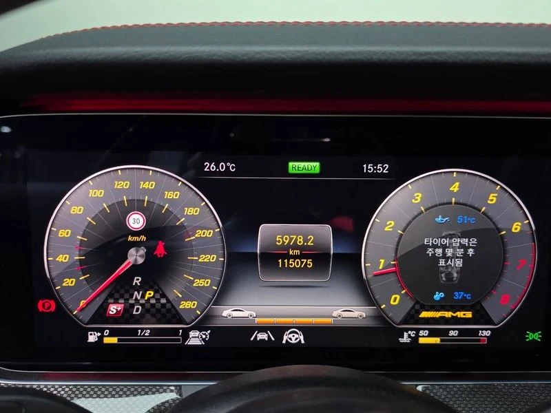 Mercedes-Benz E 53 AMG E53 AMG 4MATIC+ Coupe| 435�.�. | Mobile.bg � ����������� 7