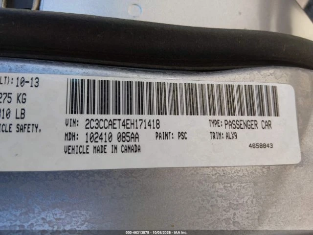 Chrysler 300c ��������* ����* ����* ����� ������� | Mobile.bg � ����������� 9