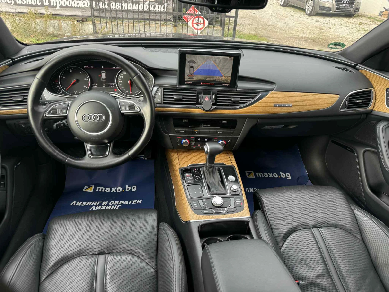 Audi A6 3.0BITDI* 313* FULL* FULL* ГАРАНЦИЯ*  - изображение 10