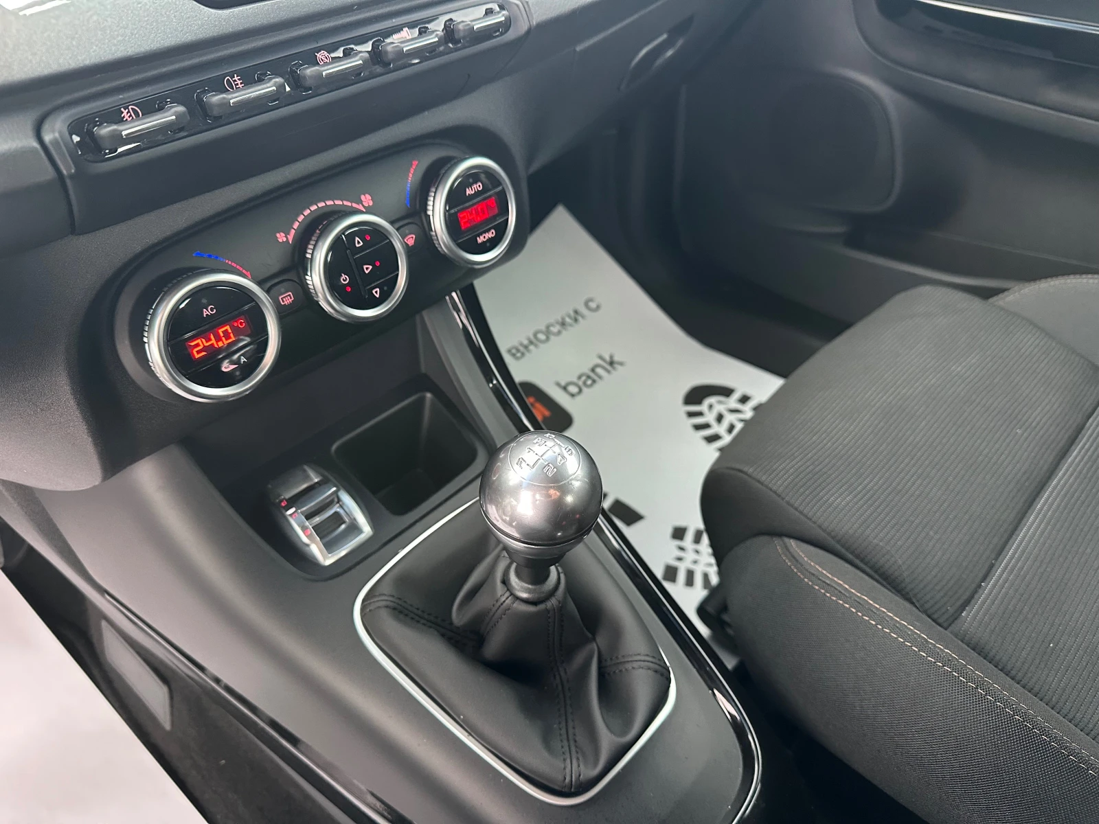 Alfa Romeo Giulietta 2.0JTD* 140kc* LED* FACE* TOP*  | Mobile.bg � ����������� 14