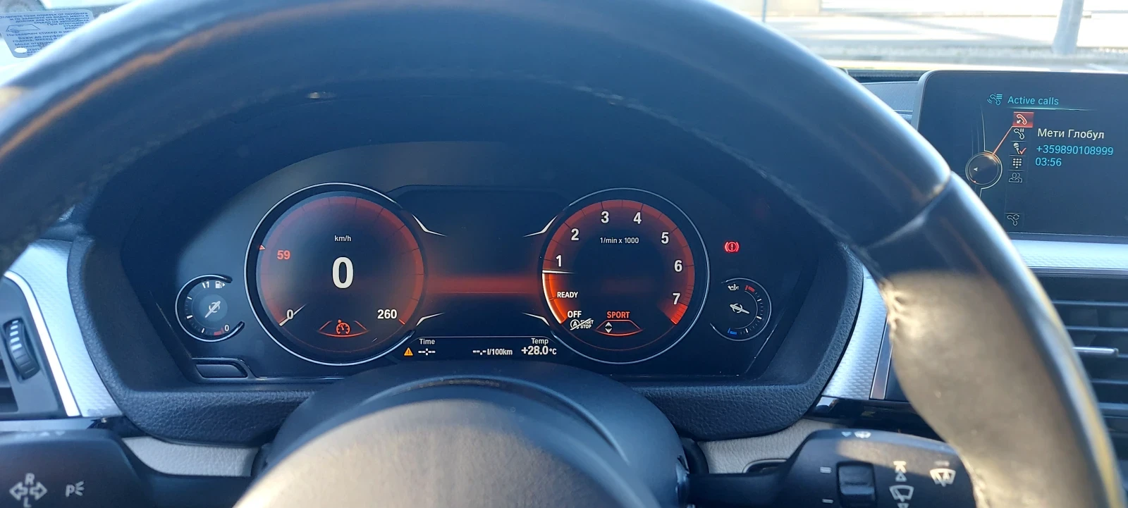 BMW 340 340ix B58, снимка 11 - Автомобили и джипове - 54964644