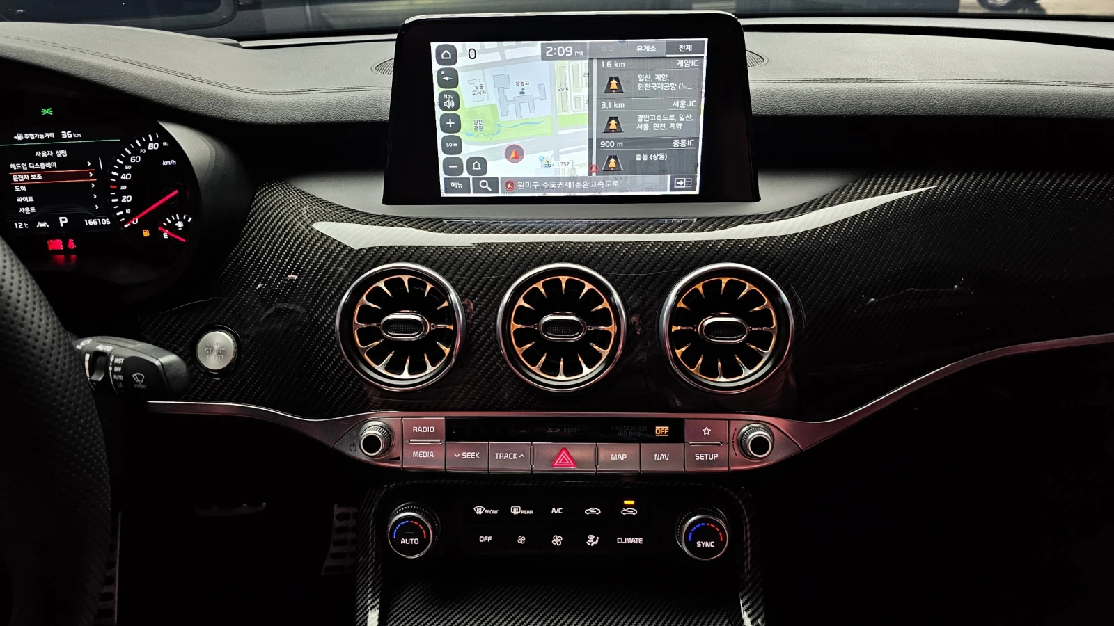 Kia Stinger 3.3T AWD GT autogeorge.com, снимка 13 - Автомобили и джипове - 54119163