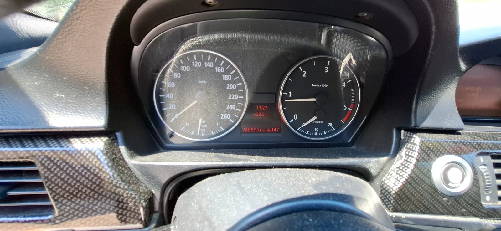 BMW 320 | Mobile.bg � ����������� 6