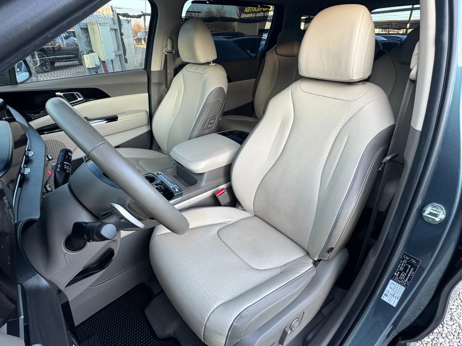 Kia Carnival 2.2 CRDi ! 8+ 1 ! Noblesse ! | Mobile.bg � ����������� 7