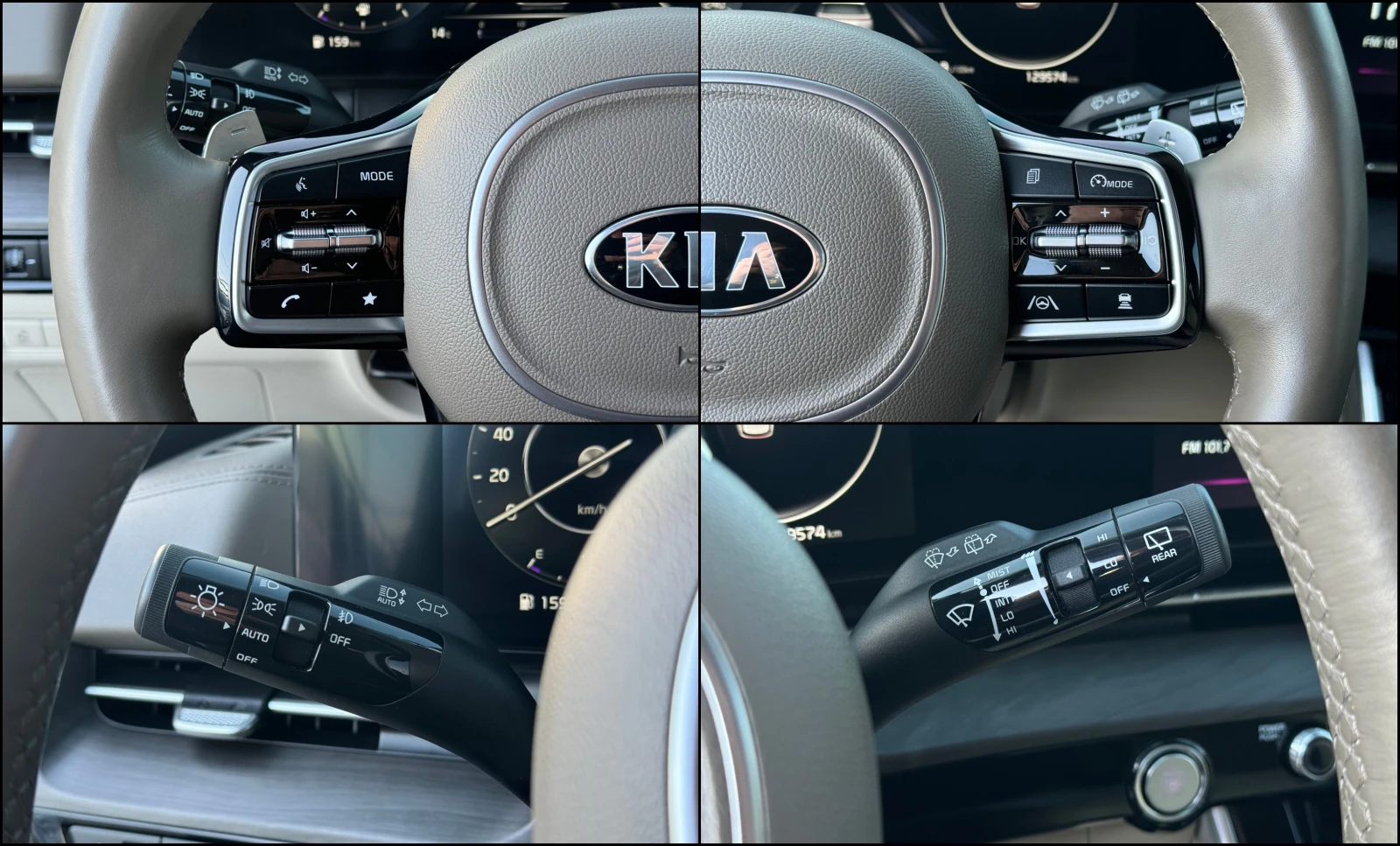 Kia Carnival 2.2 CRDi ! 8+ 1 ! Noblesse ! | Mobile.bg � ����������� 16