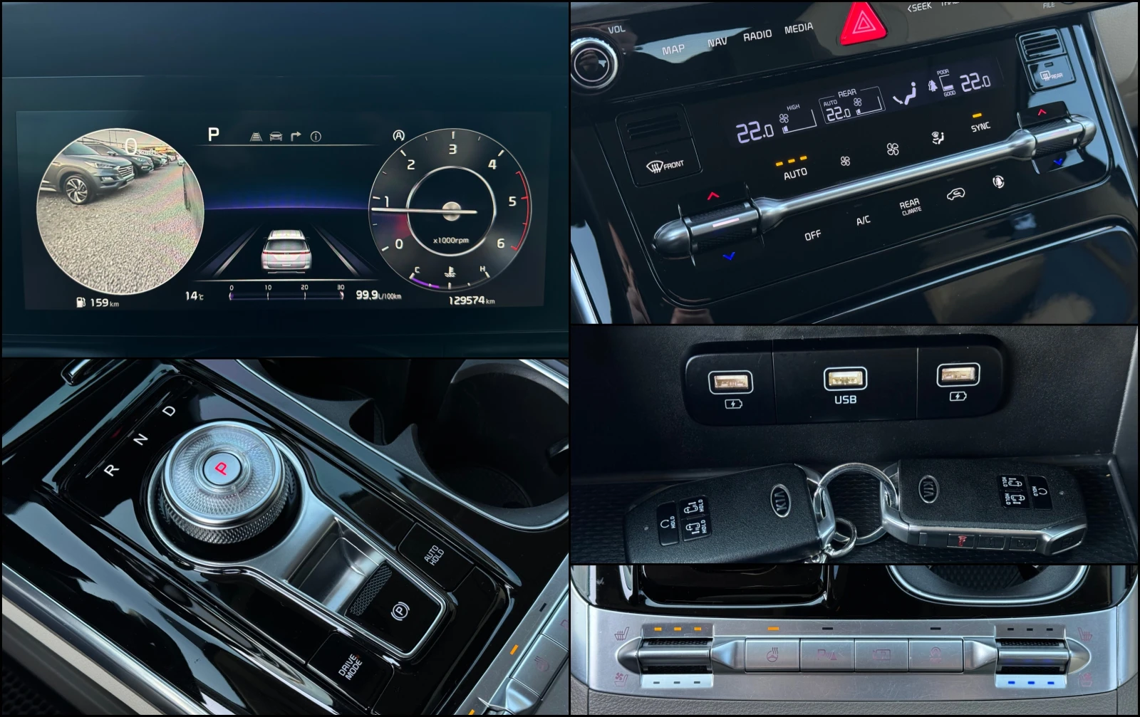 Kia Carnival 2.2 CRDi ! 8+ 1 ! Noblesse ! | Mobile.bg � ����������� 14