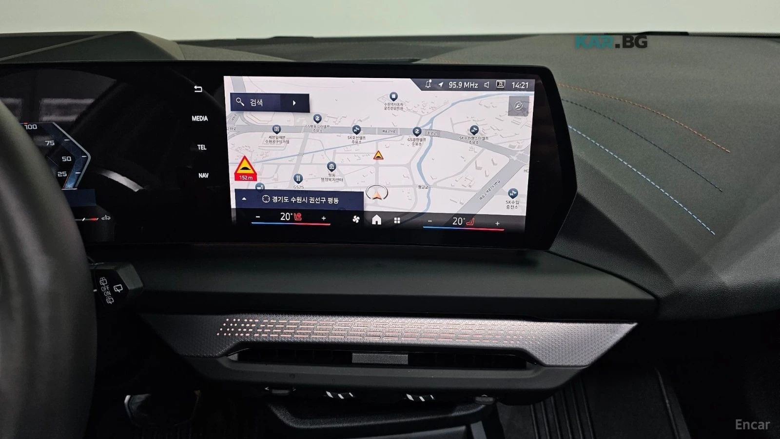 BMW M135 PRO FIRST EDIT./B48/LASER/HUD/360/ADAPTIVE CRUISE, снимка 12 - Автомобили и джипове - 54980072