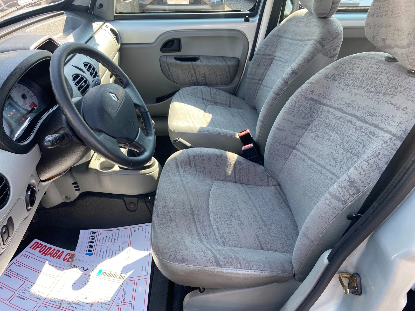 Renault Kangoo 1.2i 16v 4+ 1�. �������� Italy | Mobile.bg � ����������� 11