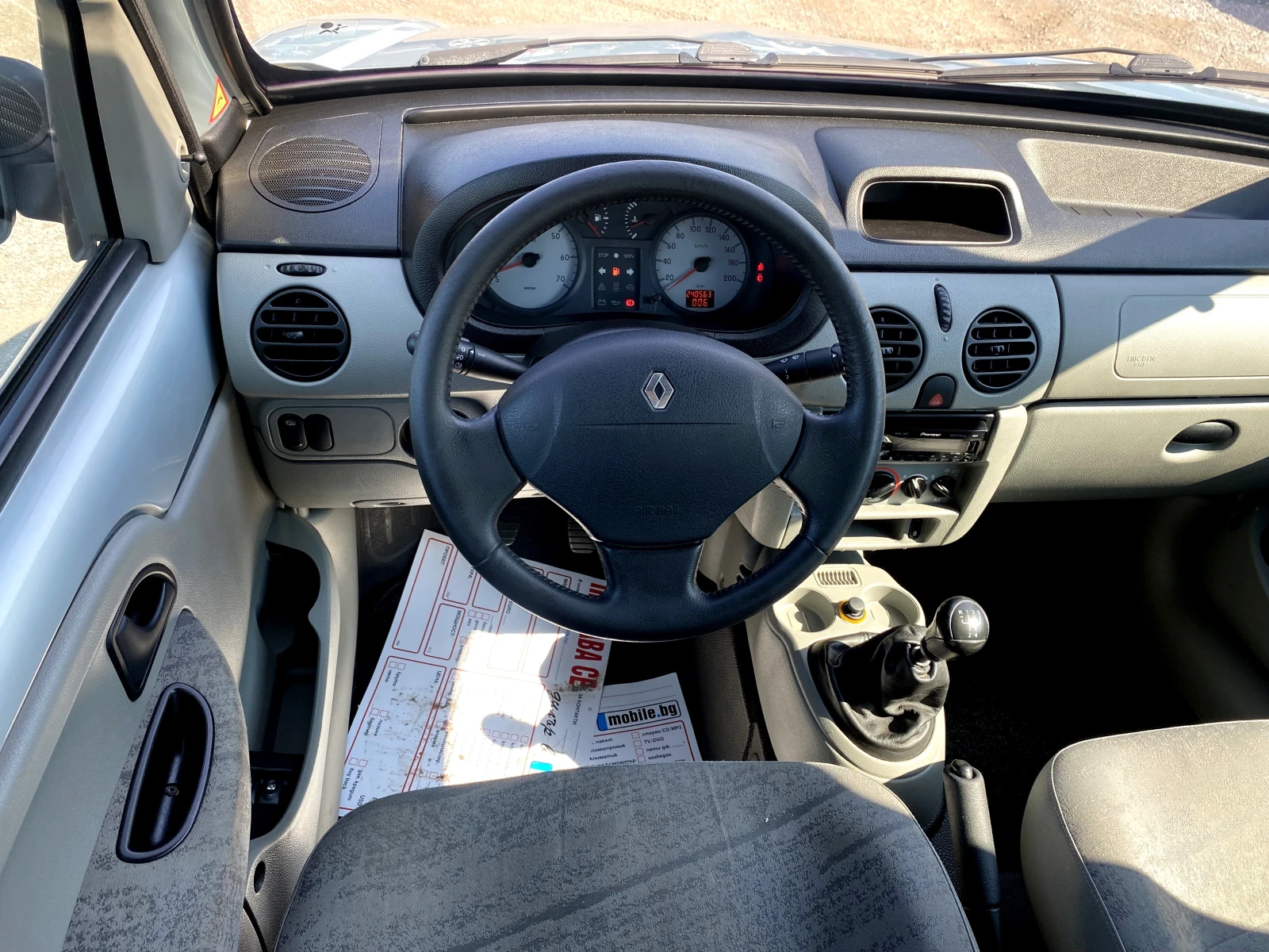 Renault Kangoo 1.2i 16v 4+ 1�. �������� Italy | Mobile.bg � ����������� 7