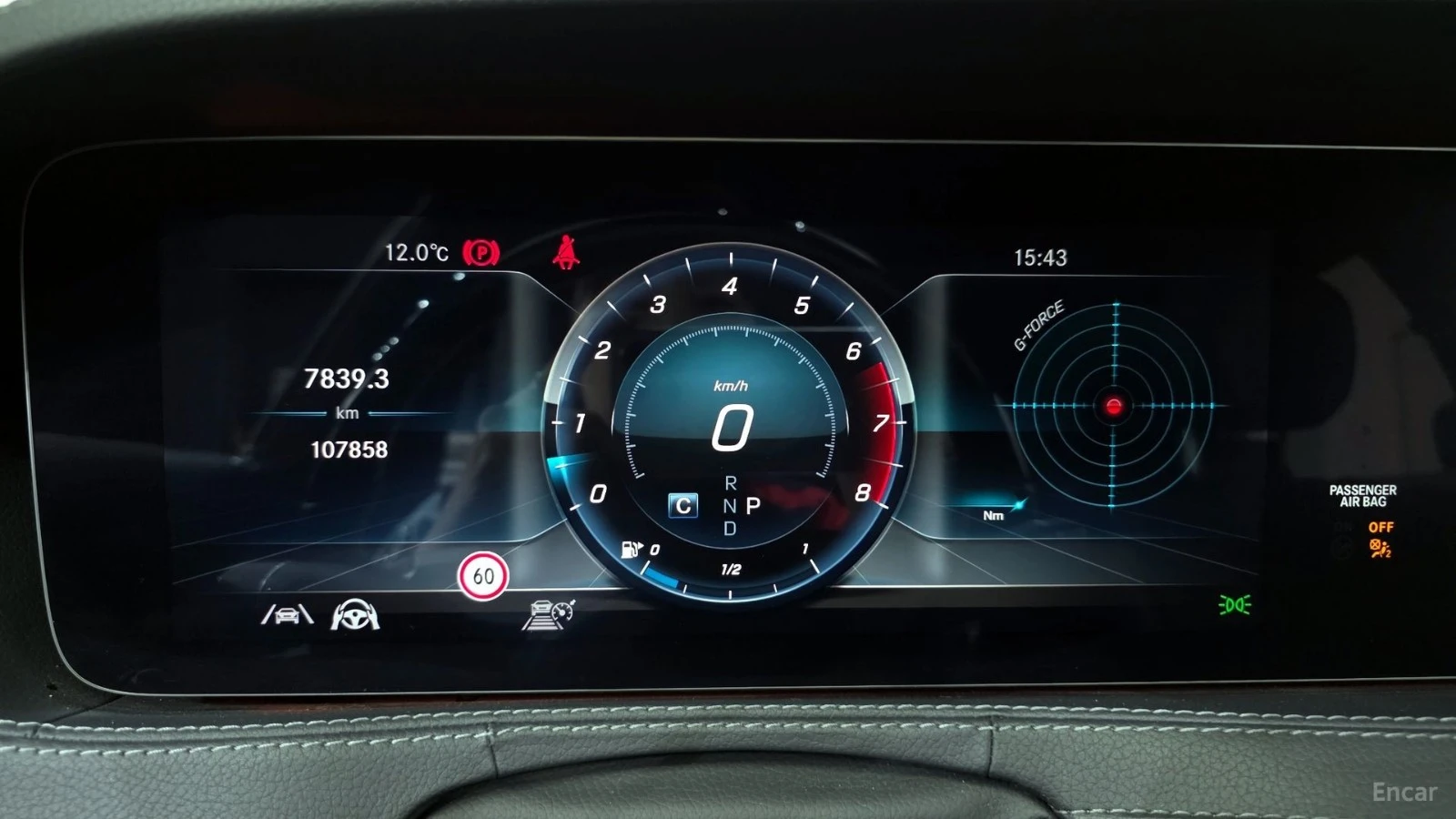 Mercedes-Benz S 450 LONG 4MATIC* МОНИТОРИ* МАСАЖИ* 360* HUD, снимка 6 - Автомобили и джипове - 55479948