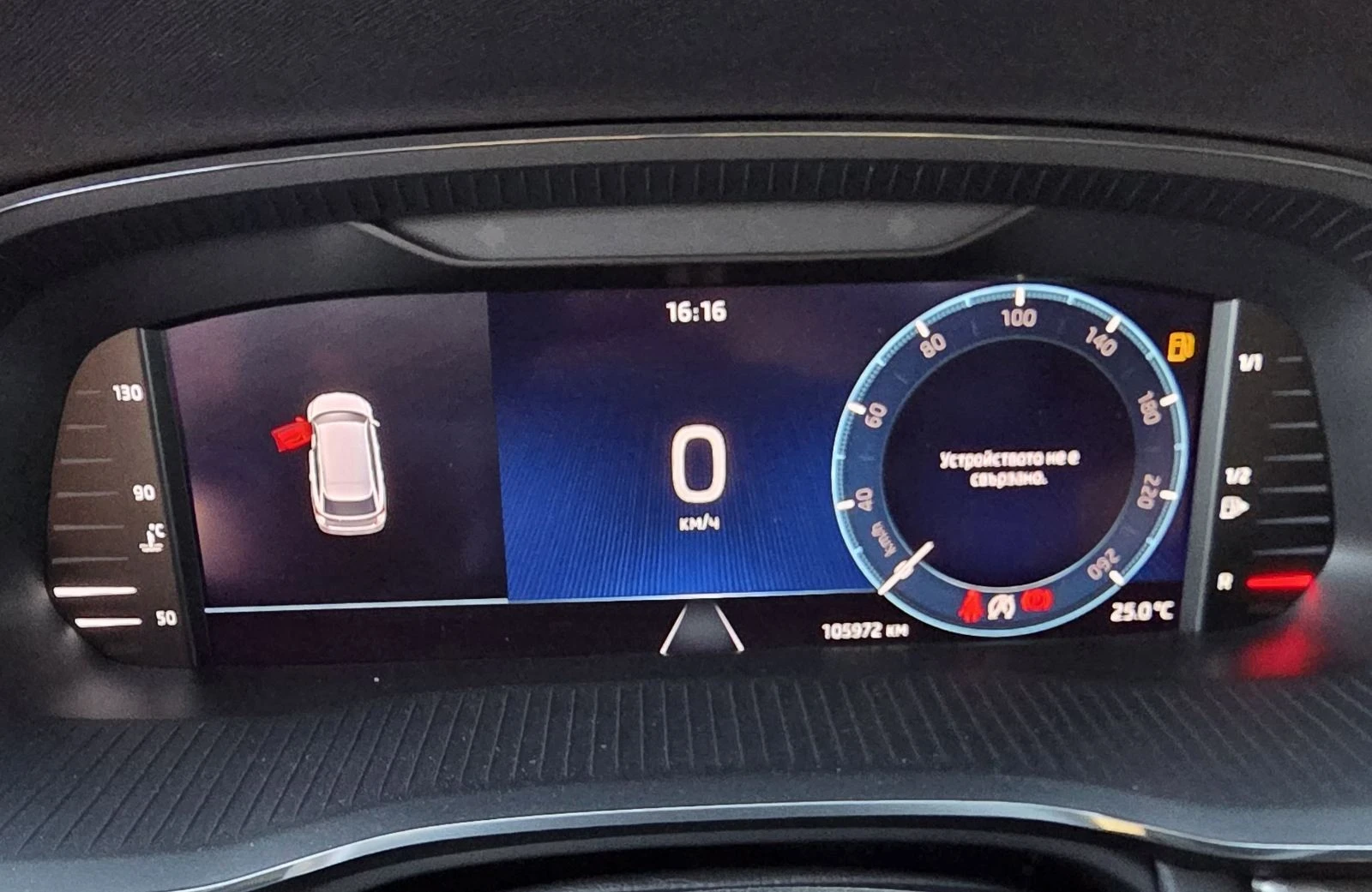 Skoda Octavia SW 2.0TDI 115к.с.105900км!], снимка 16 - Автомобили и джипове - 56137288