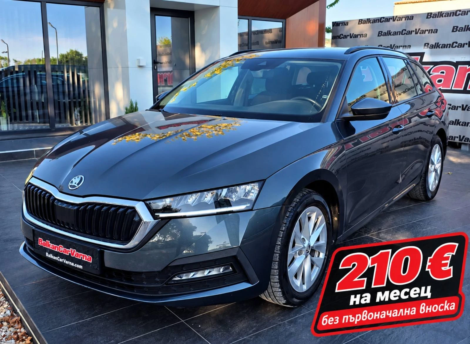 Skoda Octavia SW 2.0TDI 115к.с.105900км!]