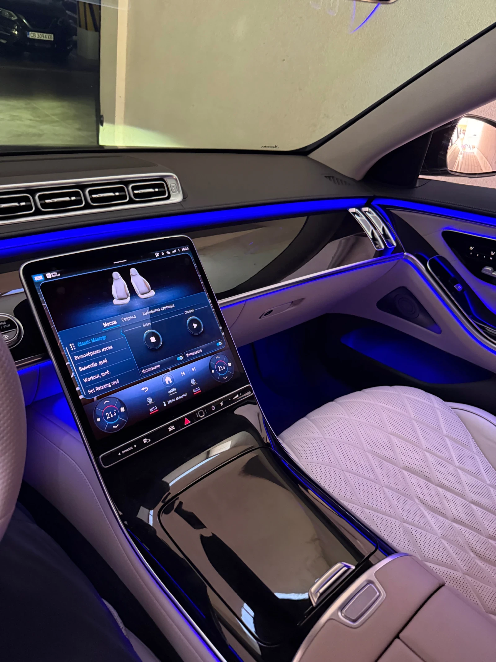 Mercedes-Benz S 500 AMG Line Short , снимка 9 - Автомобили и джипове - 56338316