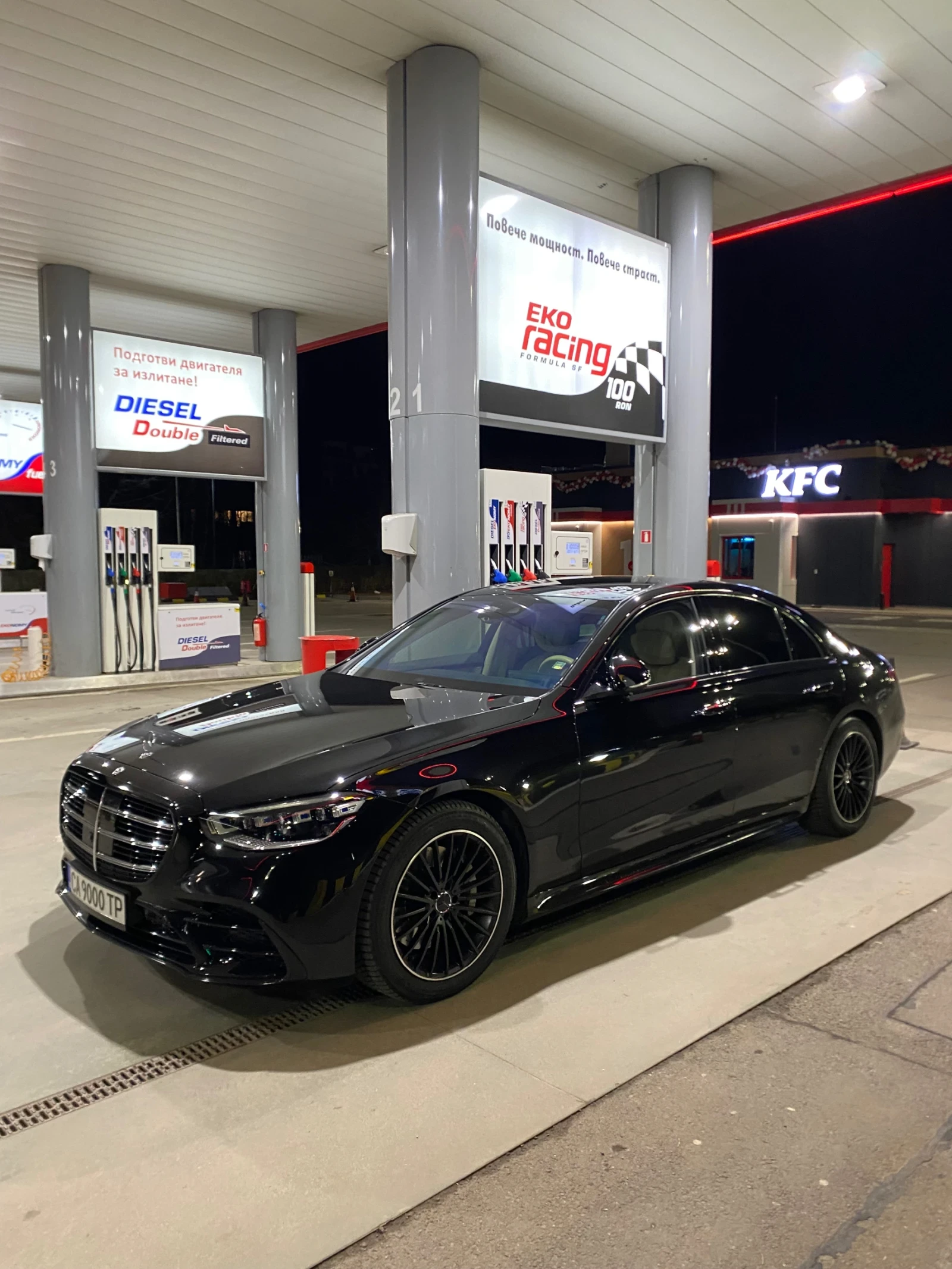 Mercedes-Benz S 500 AMG Line Short , снимка 17 - Автомобили и джипове - 56338316