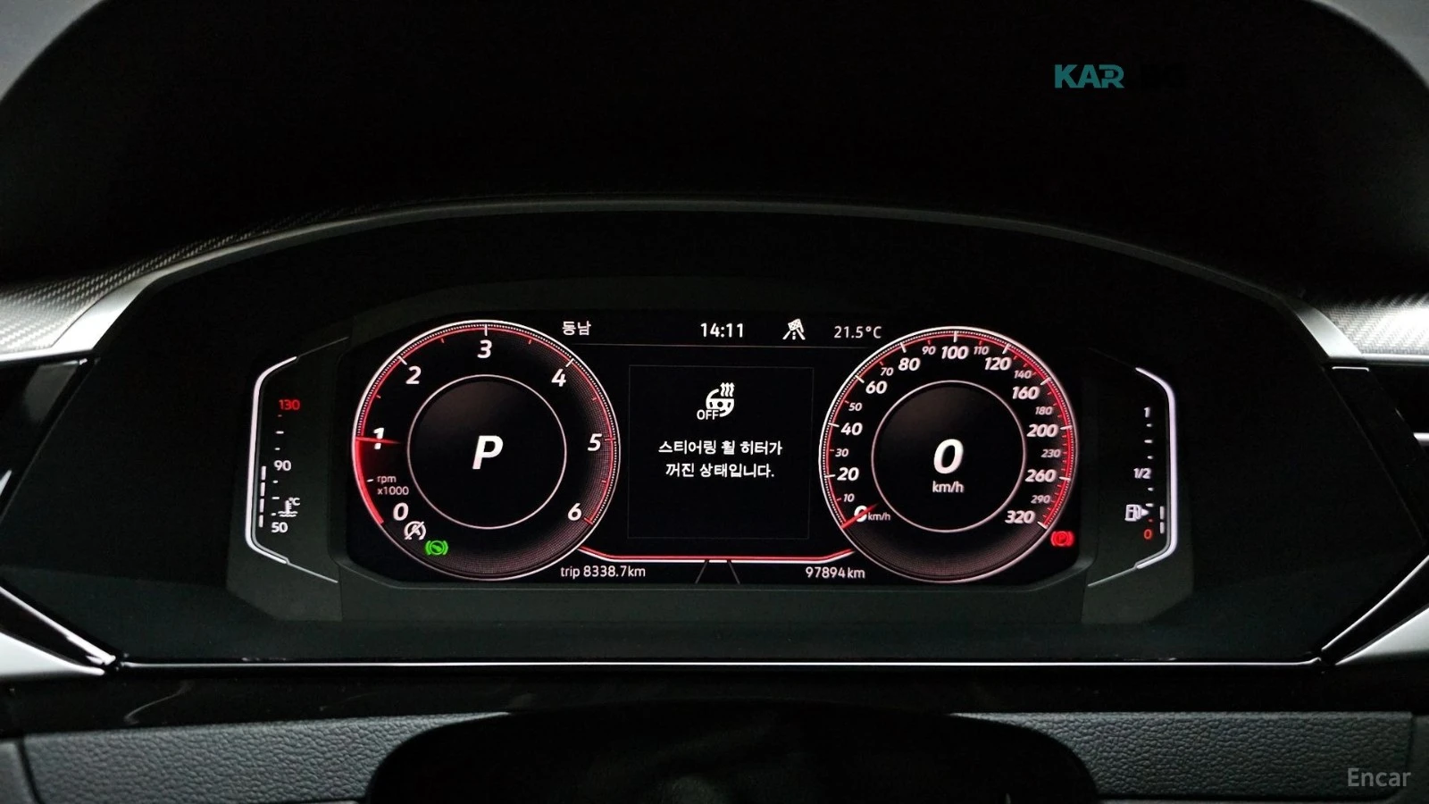 VW Arteon FACELIFT* PRESTIGE* , снимка 8 - Автомобили и джипове - 56393617