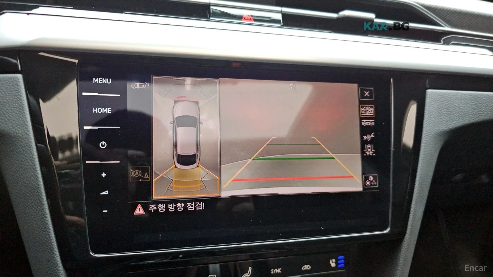 VW Arteon FACELIFT* PRESTIGE* , снимка 14 - Автомобили и джипове - 56393617