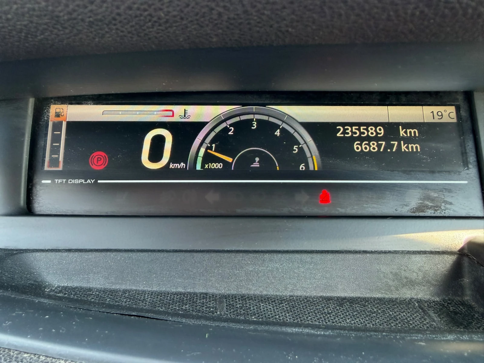 Renault Scenic / 1.9D / 131HP / EURO 5 / ���� / | Mobile.bg � ����������� 14