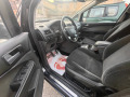 Ford C-max 2.0hdi 136ps GHIA , Отличен  - [16] 