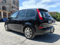 Ford C-max 2.0hdi 136ps GHIA , Отличен  - [7] 