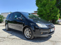 Ford C-max 2.0hdi 136ps GHIA , Отличен  - [3] 