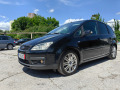 Ford C-max 2.0hdi 136ps GHIA , Отличен  - [9] 