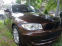 Обява за продажба на BMW 116 ~8 550 лв. - изображение 2