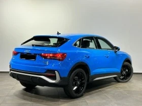 Audi Q3 Sportback TDI quattro, снимка 6