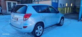 Toyota Rav4 Rav4 2.2 D-cat, снимка 5