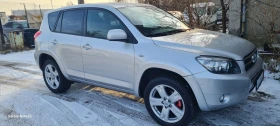 Toyota Rav4 Rav4 2.2 D-cat, снимка 14