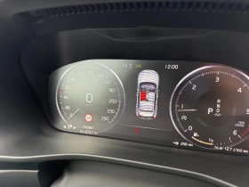 Volvo XC40  XC40 R Design AWD 2.0d Aut. 190ps DK, снимка 8