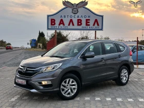 Honda Cr-v * 1.6D* 160HP* 4X4* NAVI* FACE* 2016* EURO 6*  - изображение 1