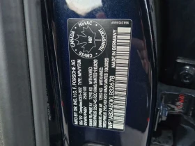 Обява за продажба на Porsche Macan Macan S* Apple CarPlay* Подгрев* Обдух ~59 500 лв. - изображение 11