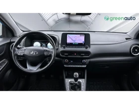 Hyundai Kona 1. 0T-GDI , Месечна вноска от 399 лв. - 27990 лв. / 14311.06 € - 27685049 13