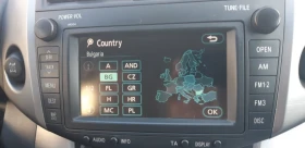 Toyota Rav4 Rav4 2.2 D-cat - 6650 € / 13006.27 лв. - 48208568 7