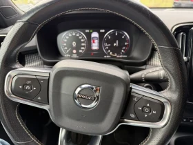 Volvo XC40  XC40 R Design AWD 2.0d Aut. 190ps DK - 15800 € / 30902.11 лв. - 34184337 9