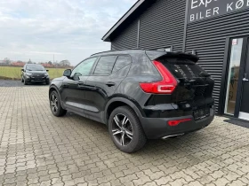 Volvo XC40  XC40 R Design AWD 2.0d Aut. 190ps DK - 15800 € / 30902.11 лв. - 34184337 11