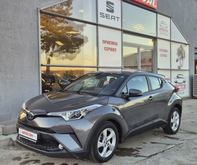 Toyota C-HR ГАРАНЦИЯ 1.8 HYBRID, снимка 1 - Автомобили и джипове - 48667154