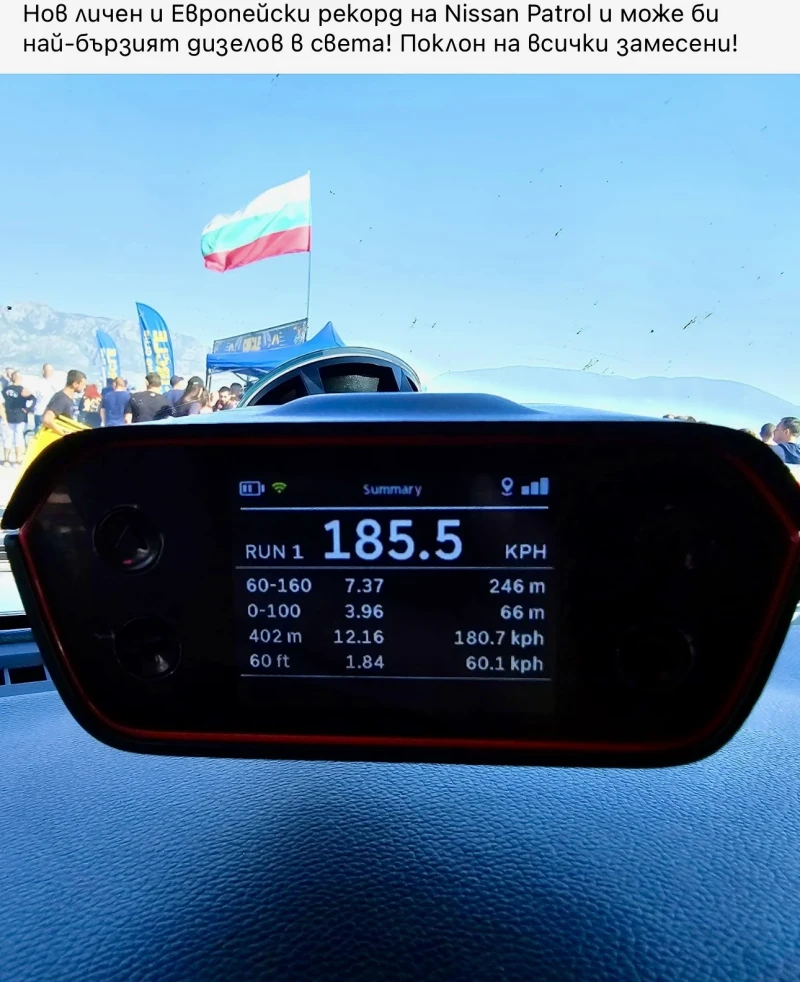 Nissan Patrol Need Money For Porsche 911.992 Turbo S, снимка 17 - Автомобили и джипове - 50199829