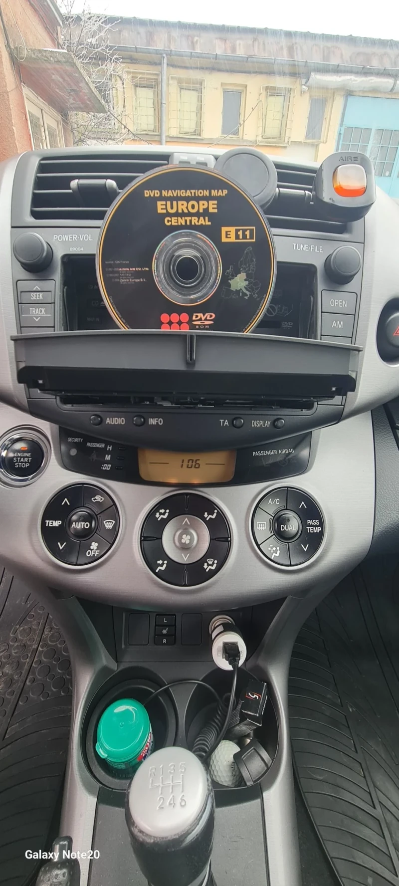 Toyota Rav4 Rav4 2.2 D-cat, снимка 13 - Автомобили и джипове - 53039646